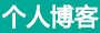 和平县娱乐网